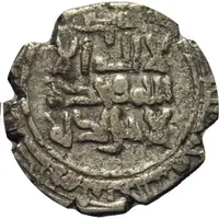 1/2 Dirham - Mahmud