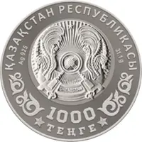 1000 Tenge ULY JENIS. 80 JYL
