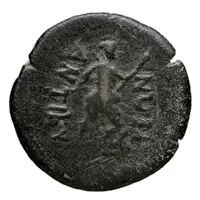 Æ21 - Poseidon ΑΝΤΙΚΥΡΕΩΝ