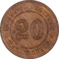 2 Jiao / 20 Cents Pattern, bronze