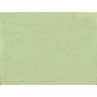 1 Peseta Masdenverge