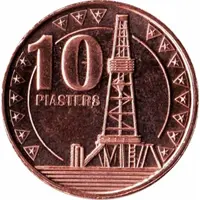 10 Piasters