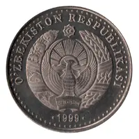 25 Soʻm Jaloliddin Manguberdi