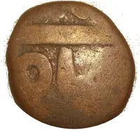 1/2 Paisa - Ratan Singh