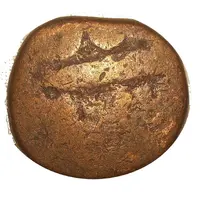 1/2 Paisa - Ratan Singh