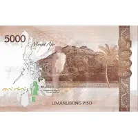 5000 Piso Victory at Mactan