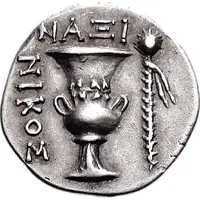 Didrachm - Nikos