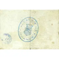 25 Céntimos Hornos de Segura