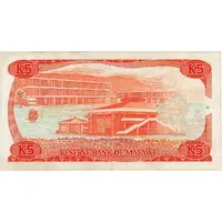 5 Kwacha