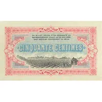 50 centimes - Chambre de Commerce de Cognac [16]