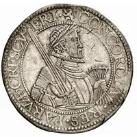 1 Daalder 'Leicesterrijksdaalder' 7-fold arms