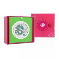 100 Patacas Year of the Dragon