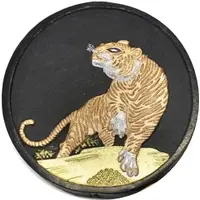 Medal - Year of the Tiger