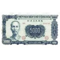 5000 Đồng