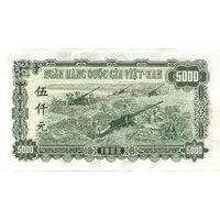 5000 Đồng