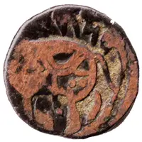 Jital - 'Bronze' - Vakka Deva - Shahi Kingdom of Ohind and Kabul - 750-1000 AD