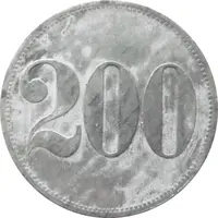 200 Pfennig - Wesel Aug. Böhm Dampfsäge and Hobelwerk