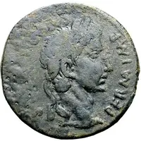 Æ33 - Augustus Camp gate