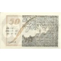 50 Heller St. Johann am Walde