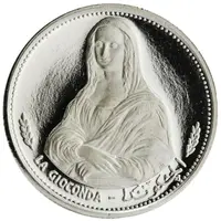 100 Dirhams / 1 Riyal - Khālid III Mona Lisa