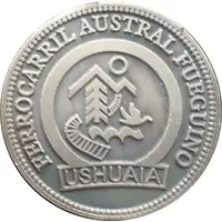 Medal - Tren del Fin del Mundo Ushuaia