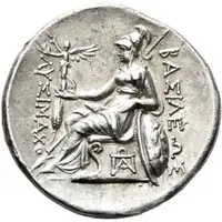 Tetradrachm In the name of Lysimachus, Cyzicus