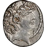 Tetradrachm - Philip I - Aulus Gabinius as Proconsul