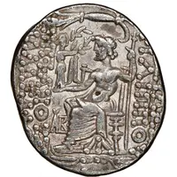 Tetradrachm - Philip I - Aulus Gabinius as Proconsul