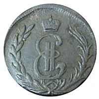 Kopeck - Ekaterina II