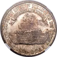 1 Thaler - Christian August