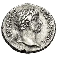 Didrachm - Hadrian Mount Argaeus