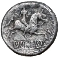 Hexadrachm Nonnos Type