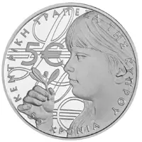 5 Euros 50th Anniversary of the Central Bank of Cyprus - silver