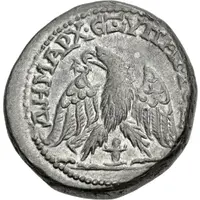 Tetradrachm - Caracalla ΔΗΜΑΡΧ ΕΞ ΥΠΑΤ ΤΟ Δ