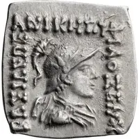 Square Drachm - Philoxenus