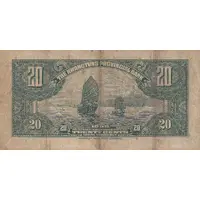 20 Cents Kwangtung Provincial Bank