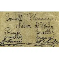 50 Céntimos Selva de Mar