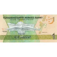 1 Manat Asian Martial Games