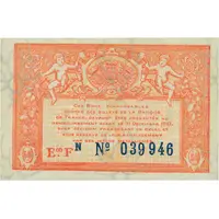 50 Centimes - Chambre de Commerce de Bourges 18