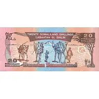 20 Shillings 1996 Silver Commemorative Issue