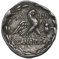 Tetradrachm - Xanthippos