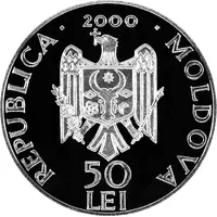 50 Lei Hîncu Monastery