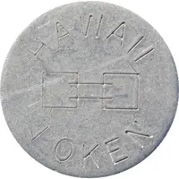 School Milk Token - Hawaii