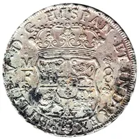 8 Reales - Philip V Replica