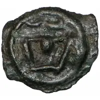 Potin Unit Nipples / Dump Type / Holman G1