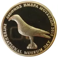 Token - Acropolis Museum