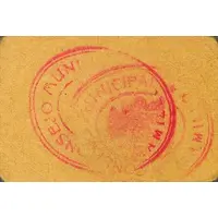 5 Céntimos Alamillo