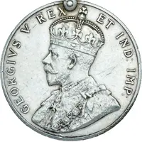 Award - George V Police Meritorious Service