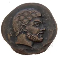 Euthydemos I, Dichalkon