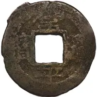 5 Mun Ch’ang Small Type